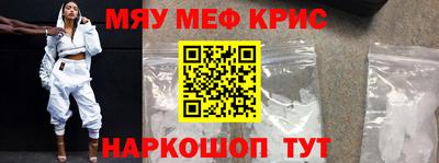 кокаин перу Малоярославец