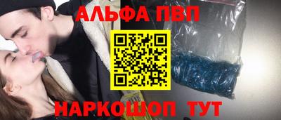 кокаин перу Малоярославец