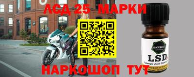 кокаин перу Малоярославец