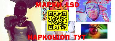 мяу мяу мука Малгобек
