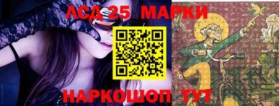 кокаин перу Малоярославец