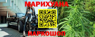 кокаин перу Малоярославец