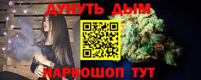 кокаин перу Малоярославец
