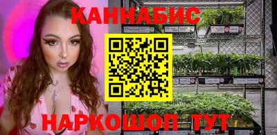 кокаин перу Малоярославец