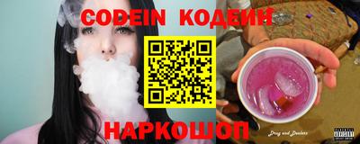 кокаин перу Малоярославец
