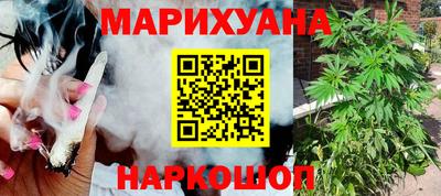кокаин перу Малоярославец