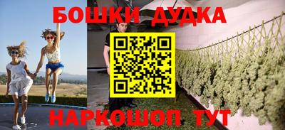 мяу мяу мука Малгобек