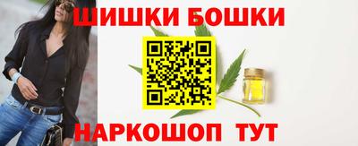 кокаин Мариинск