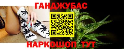 кокаин перу Малоярославец