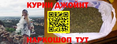 кокаин перу Малоярославец