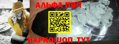кокаин перу Малоярославец
