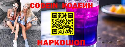 кокаин перу Малоярославец