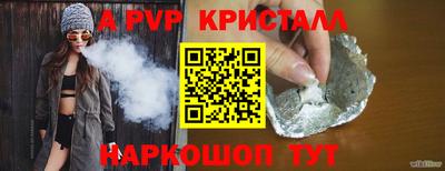 кокаин перу Малоярославец