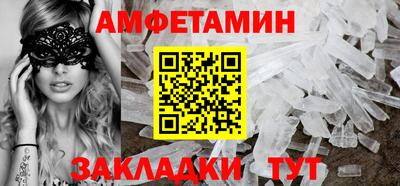 кокаин перу Малоярославец