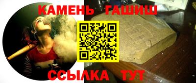 мяу мяу мука Малгобек