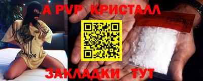 кокаин перу Малоярославец